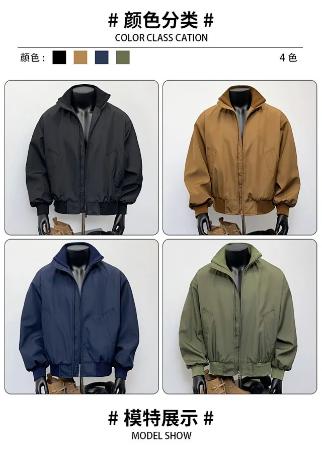 Men's Vintage American Oversized Bomber Jacket Detail