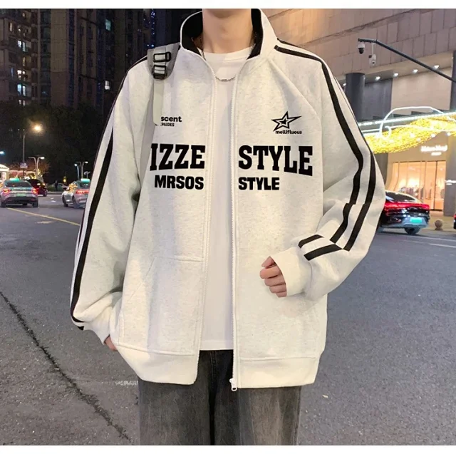 Men's Striped Oversize Zip-Up Hoodie Detail