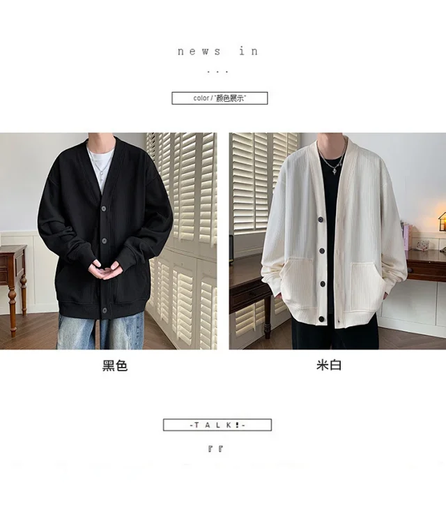 Men's Autumn Textured Old Money Cardigan Detail