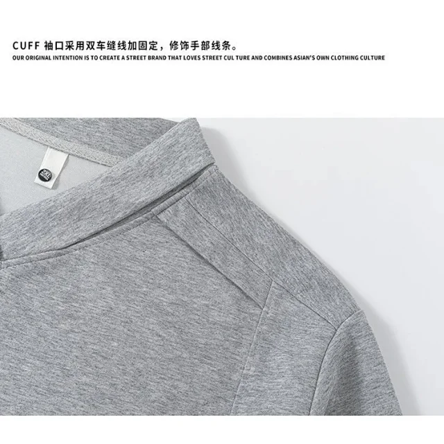 Men's White Long Sleeve Deconstructed Polo Detail