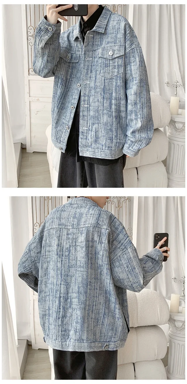 Men's Oversized Washed Denim Utility Jacket Detail