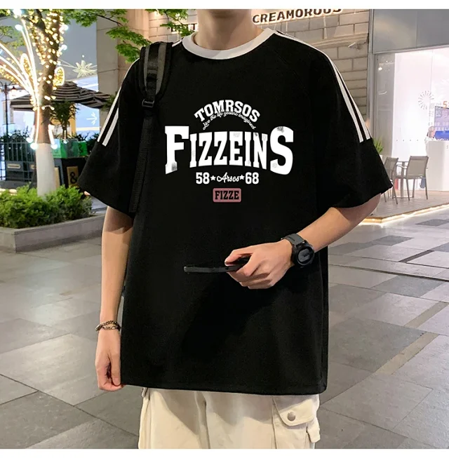Men's 2025 Summer Breathable Loose Fit Tee Detail