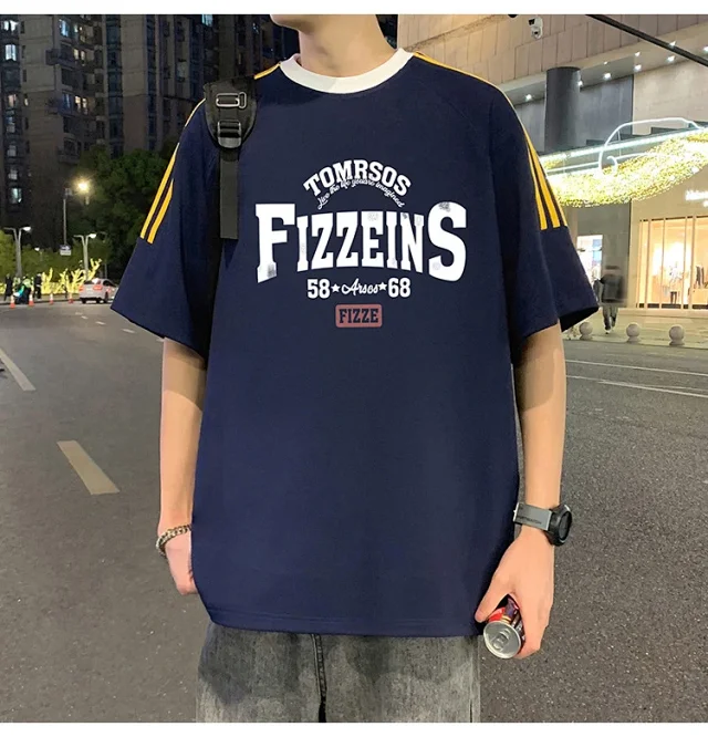 Men's 2025 Summer Breathable Loose Fit Tee Detail