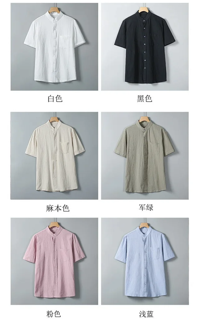 Men's Lightweight Summer Short-Sleeve Shirt Detail