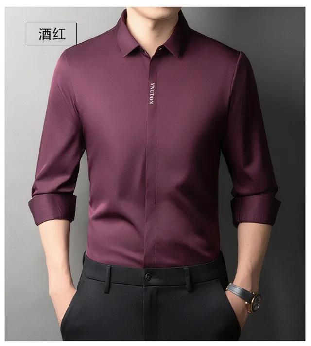 Men's Tailored Stretch Long Sleeve Shirt Detail