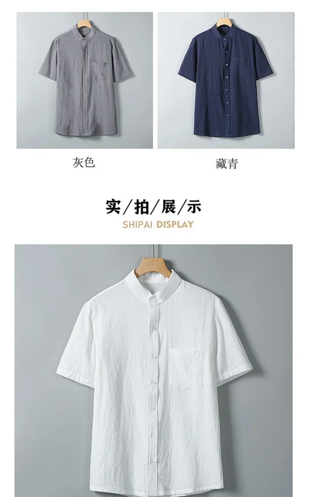 Men's Lightweight Summer Short-Sleeve Shirt Detail