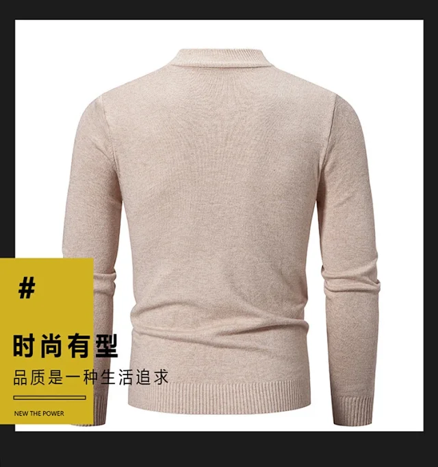 Men's Slim Fit Mock Neck Sweater Detail