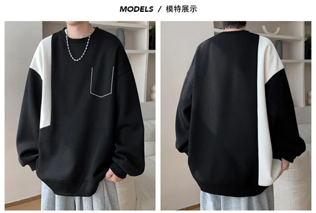 Men's Premium Color-Block Oversized Sweatshirt Detail
