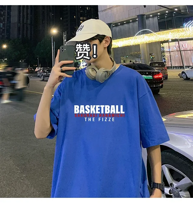 Slam Dunk Men's Cotton T-Shirt Detail