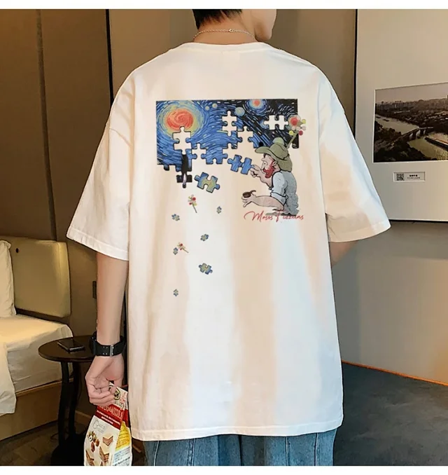 Men's American Street Heavyweight Cotton T-Shirt Detail