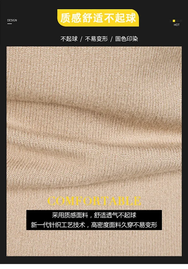 23 Fall Men's Knit Cardigan Detail
