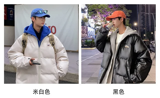 Men's Stand Collar PU Leather Jacket Detail