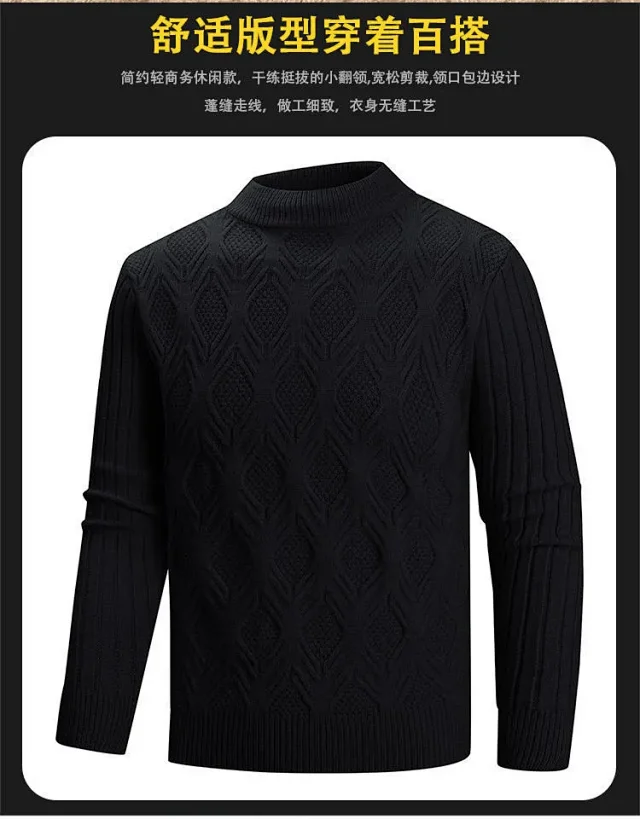 Men's Vintage Argyle Casual Sweater Detail