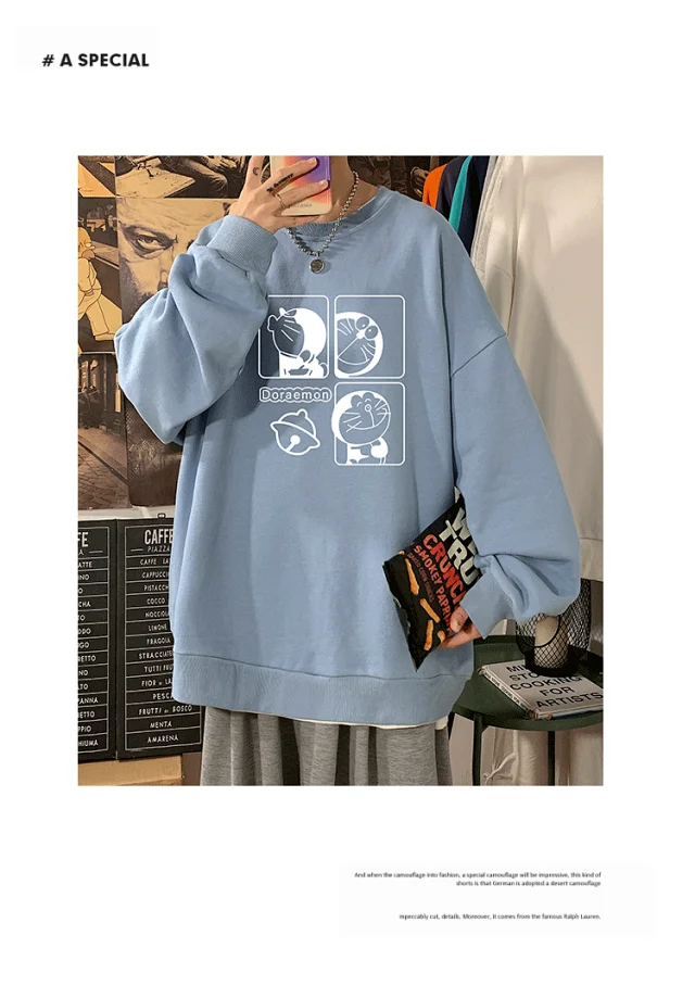 Blue Bear Men's Loose Fit Sweatshirt Detail
