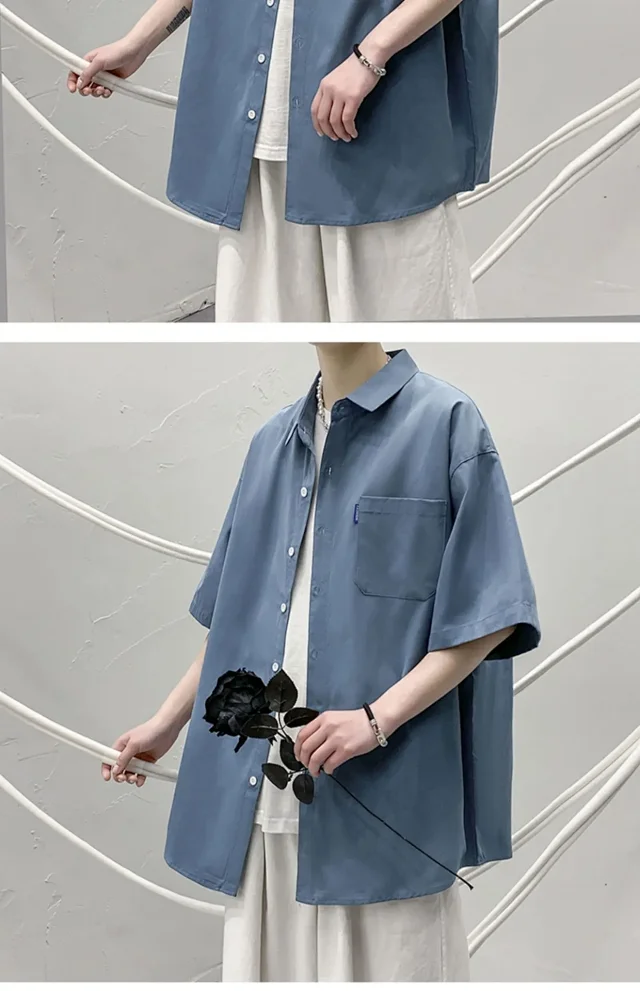 Men's Preppy Oversized Short Sleeve Shirt Detail