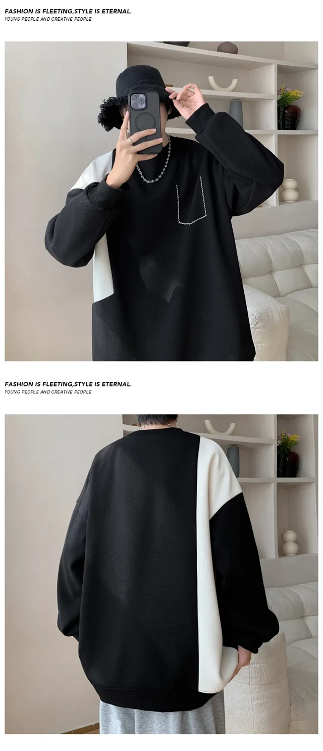 Men's Premium Color-Block Oversized Sweatshirt Detail