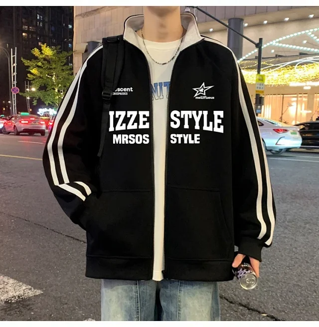 Men's Striped Oversize Zip-Up Hoodie Detail