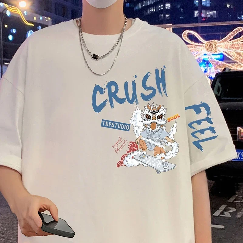 Youth Cotton Oversized Chinese Tee