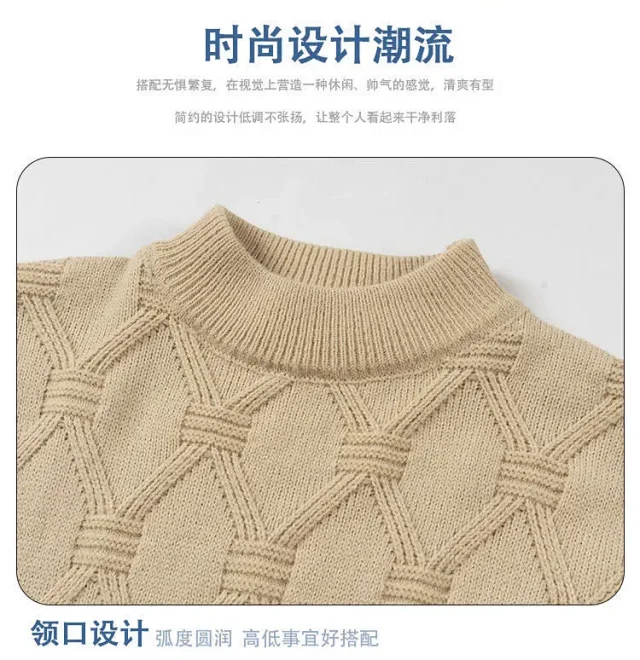 Teen Men's Soft Cable Pullover Detail