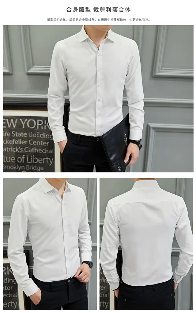 Men's Slim-Fit Long-Sleeve Korean White Shirt Detail