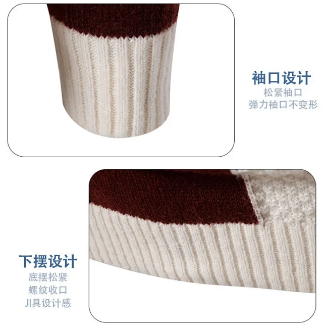 Men's Color Block Mock Neck Pullover Detail