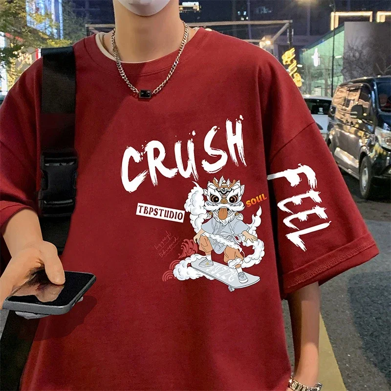 Youth Cotton Oversized Chinese Tee