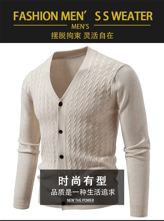 Men's K-Style Knit Cardigan AW New Detail
