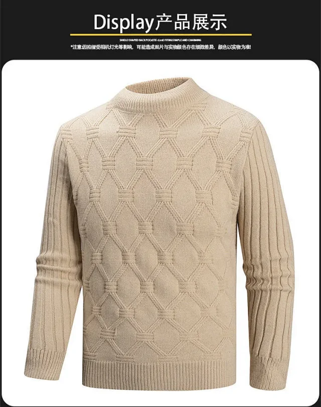 Teen Men's Soft Cable Pullover Detail