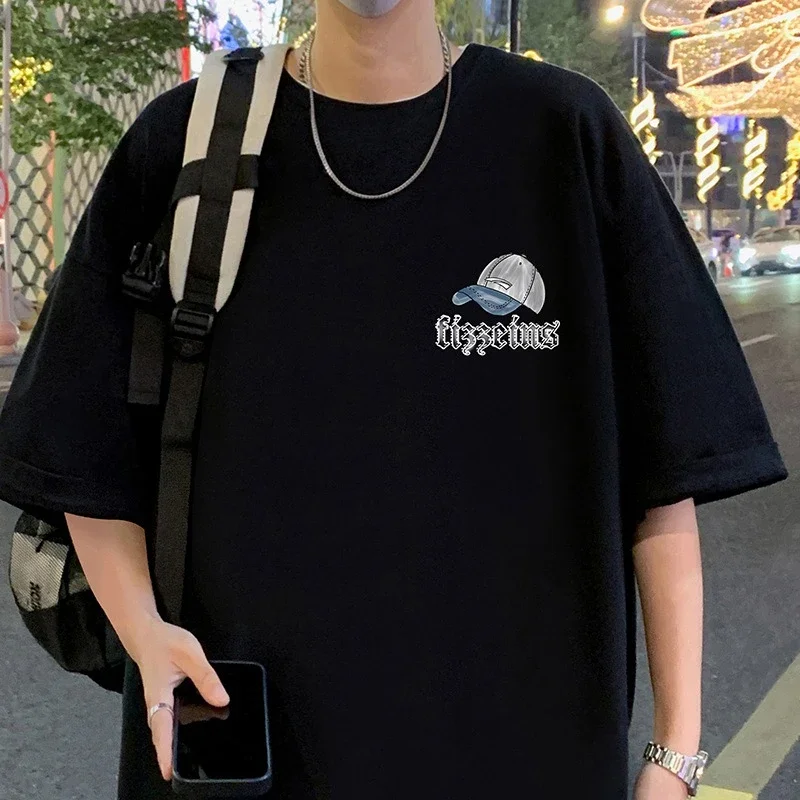 Men's 2025 Summer Sporty Casual Tee
