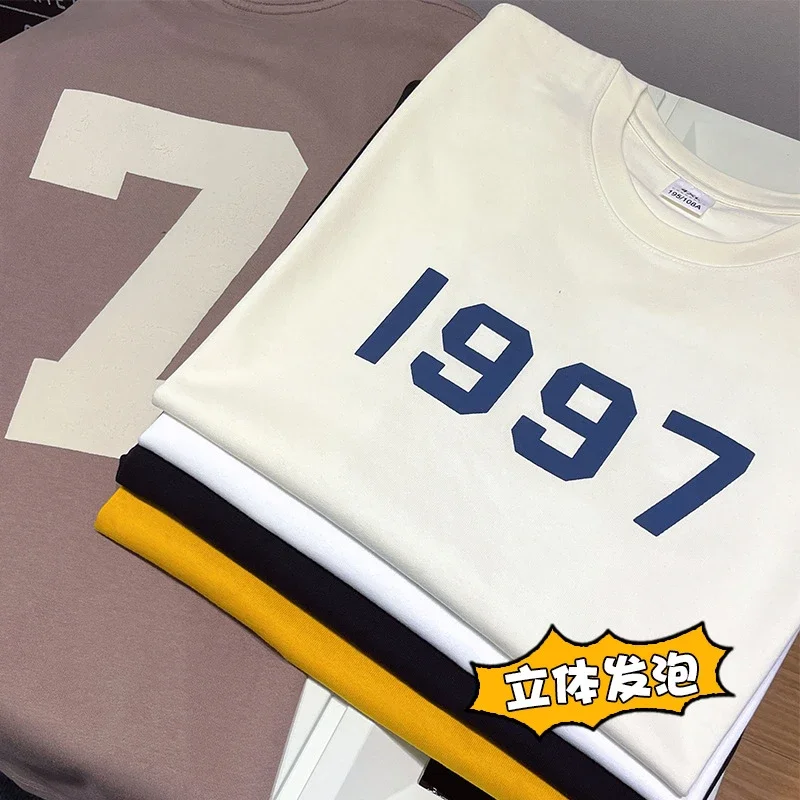 Guochao 1997 Men's HK-Retro Foam-Print Tee