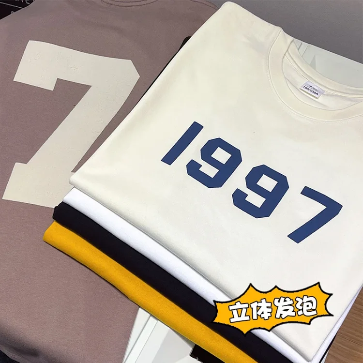 Guochao 1997 Men's HK-Retro Foam-Print Tee