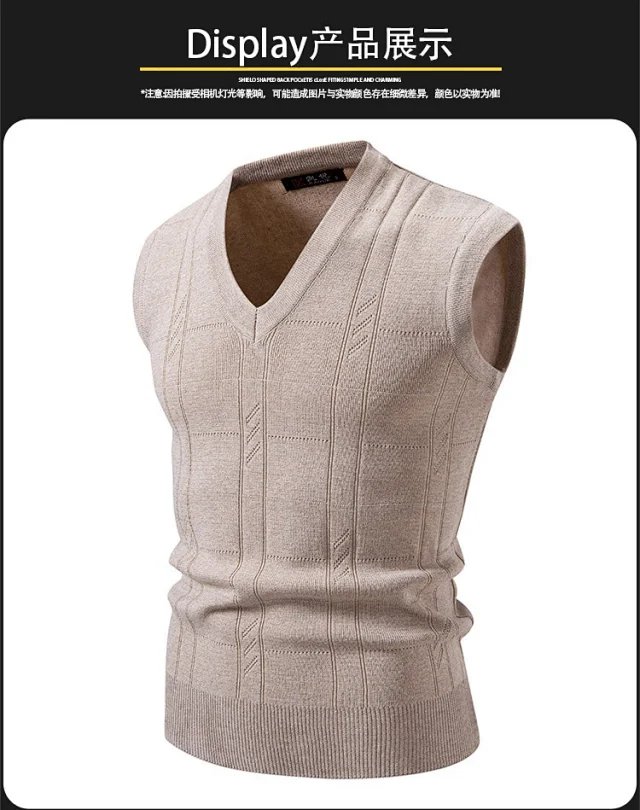 Amazon Men's Stripe Jacquard Knit Vest Detail