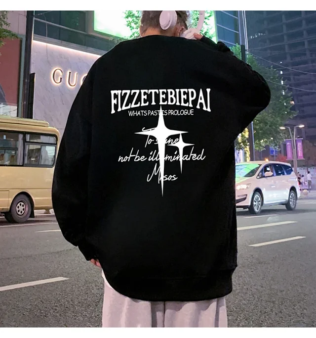 Unisex American Streetwear Crewneck Fleece Sweatshirt Detail