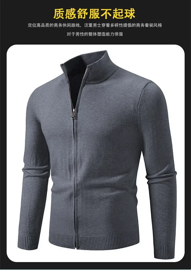 Ruisheng Men's Autumn/Winter Knit Cardigan Detail