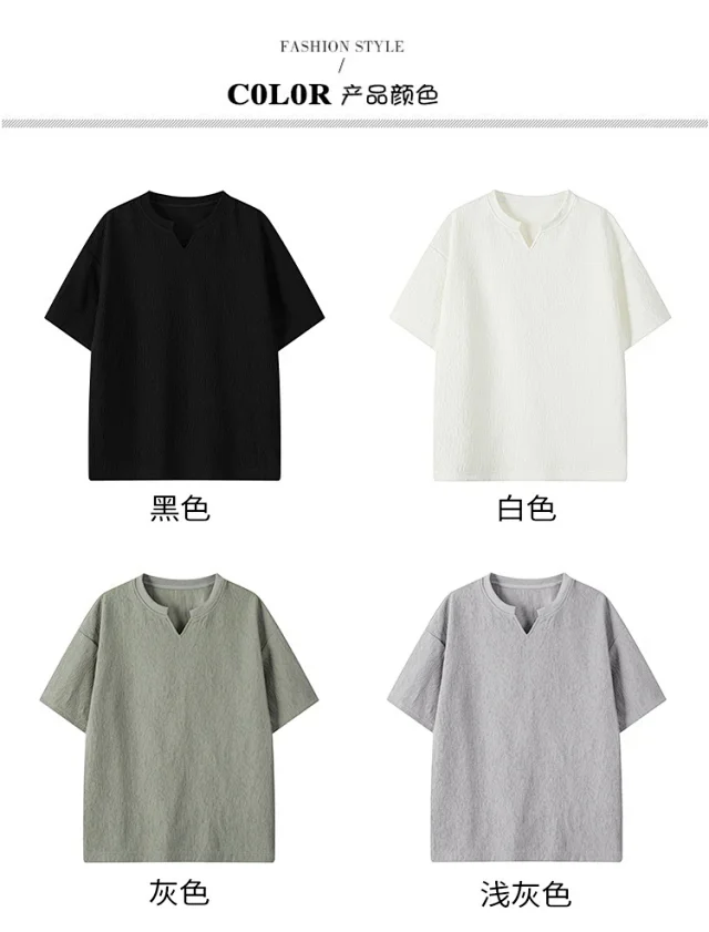 CleanFit Men's Plus Size Quick-Dry V-Neck Detail