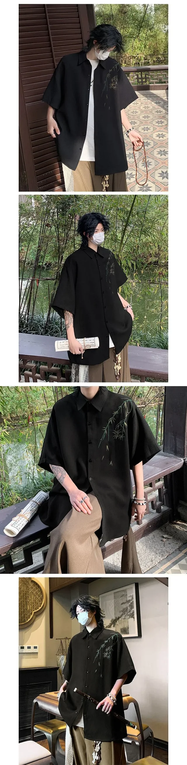 Men's New Chinese Quick-Dry Summer Shirt Detail