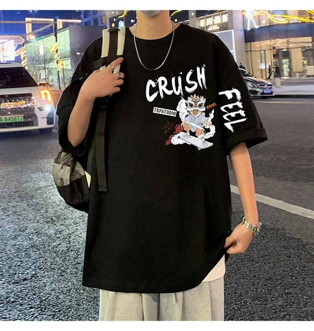Youth Cotton Oversized Chinese Tee Detail