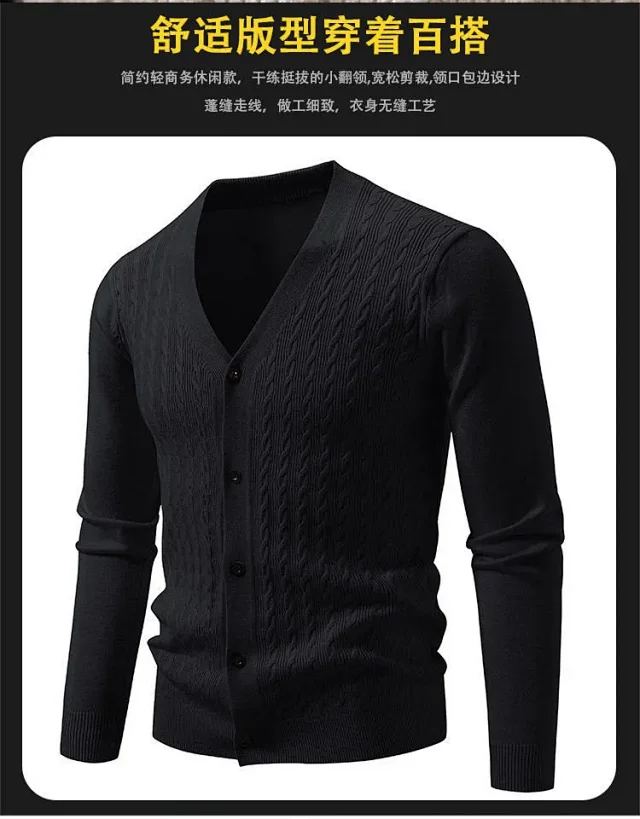 Men's K-Style Knit Cardigan AW New Detail