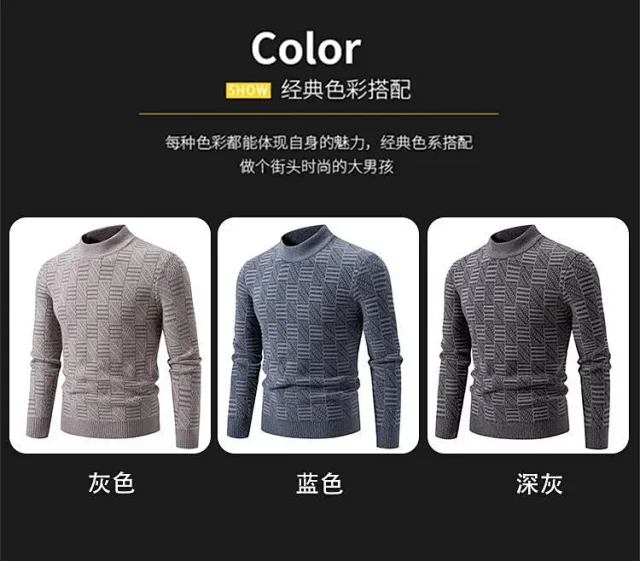 Ruisheng Men's Casual Half-Neck Jacquard Sweater Detail