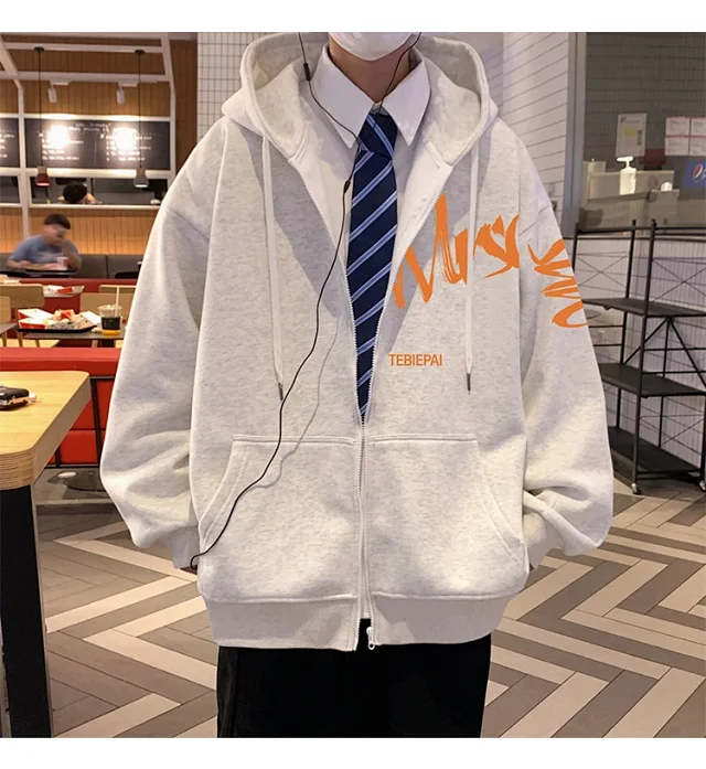 Men's Casual Zip Hoodie Letter Print Detail