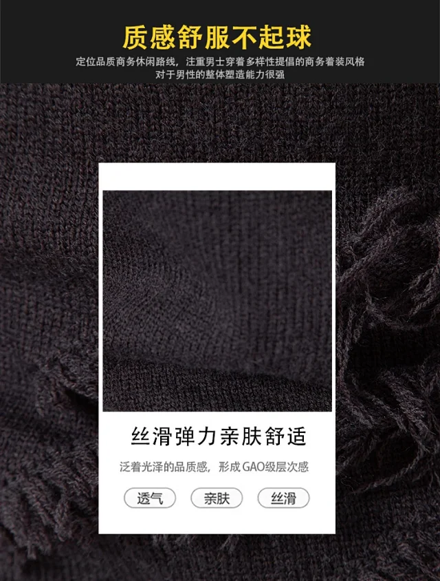 Men's Distressed Round-Neck Knit Sweater Casual Detail