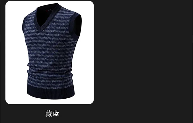 Men's Striped Knit Vest Casual A/W Detail