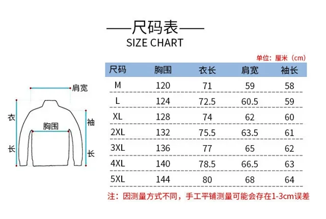 2025 Cyber Men's Plaid Hoodie Shirt Jacket Detail