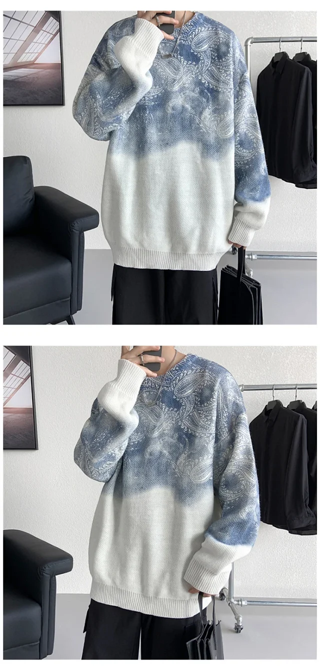 Men's Winter Paisley Tie-Dye Sweater Detail