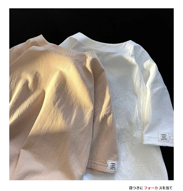 Men's Summer Linen-Like Oversized Solid T-Shirt Detail