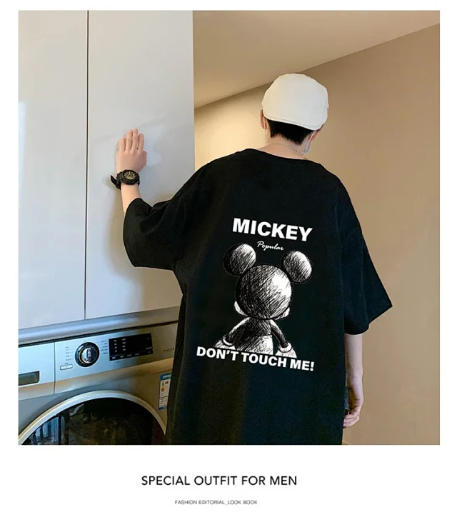 Mickey Mouse Men's Summer Tee 2025 Detail