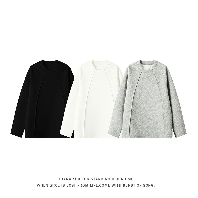 Men's Trendy Long-sleeve T-shirt