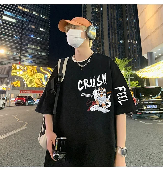 Youth Cotton Oversized Chinese Tee Detail