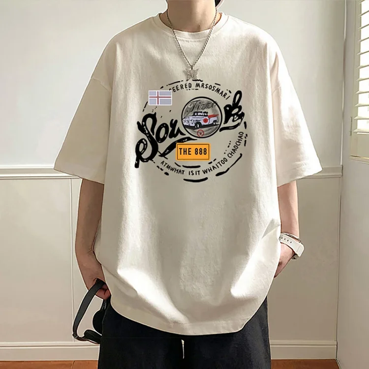 Men's Summer Casual Round Neck Tee
