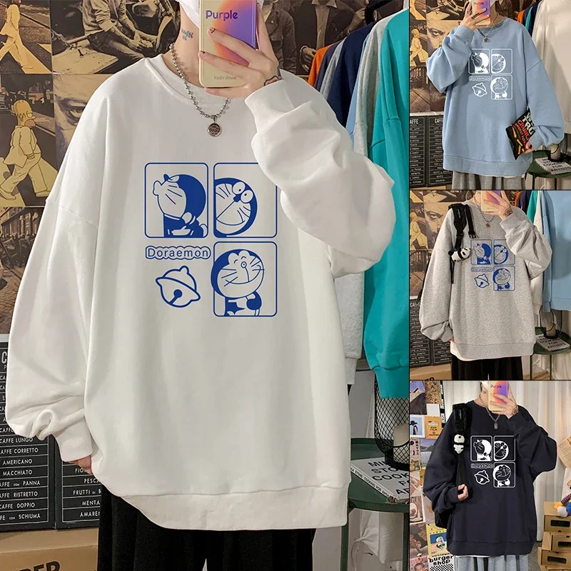 Blue Bear Men's Loose Fit Sweatshirt